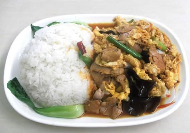 G11. 木须肉盖饭 / Moo Shu Pork Rice Bowl